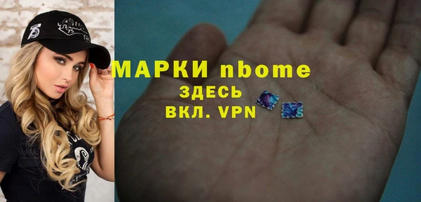 ECSTASY Алексеевка
