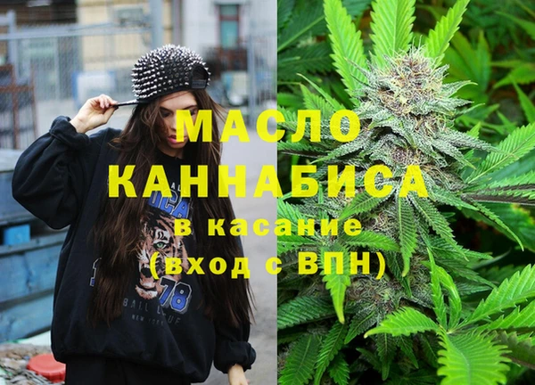 MESCALINE Алексин