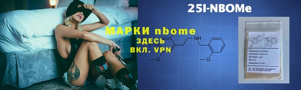 индика Алзамай
