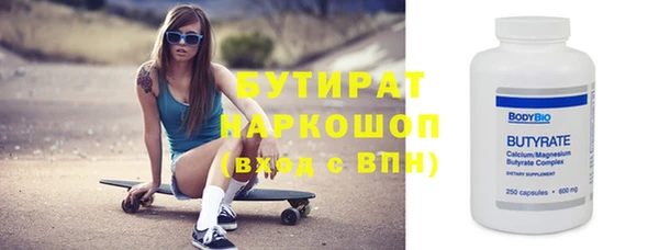 индика Алзамай