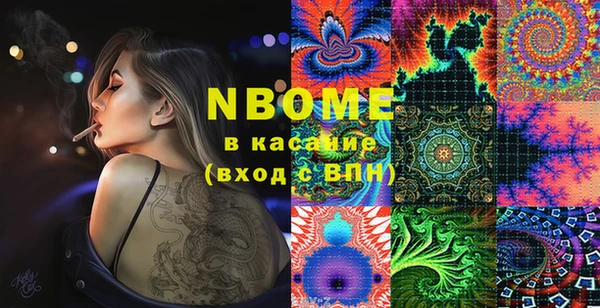 ECSTASY Алексеевка