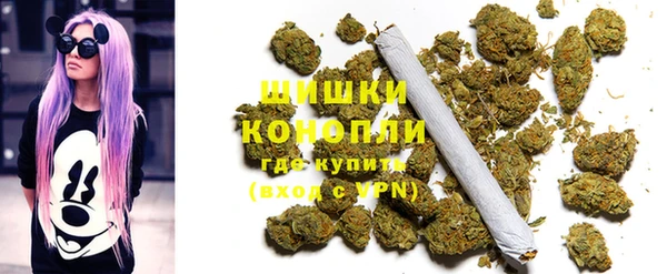 MESCALINE Алексин