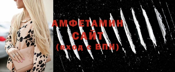 ECSTASY Алексеевка